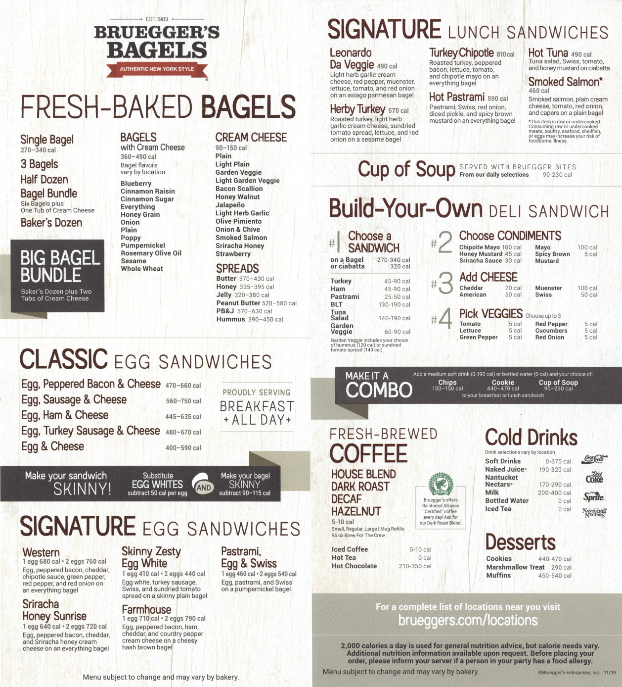 brueggers pmenu pricing