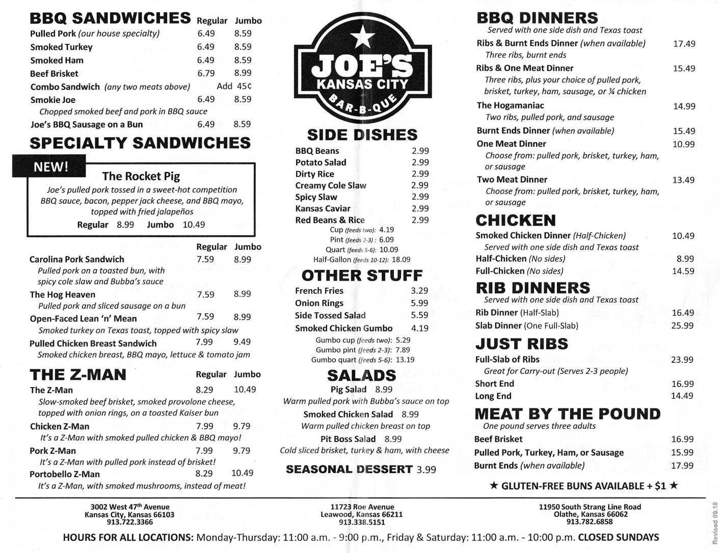 Whereisthemenu.net | Joe's Kansas City Bar-B-Que - Multiple Locations