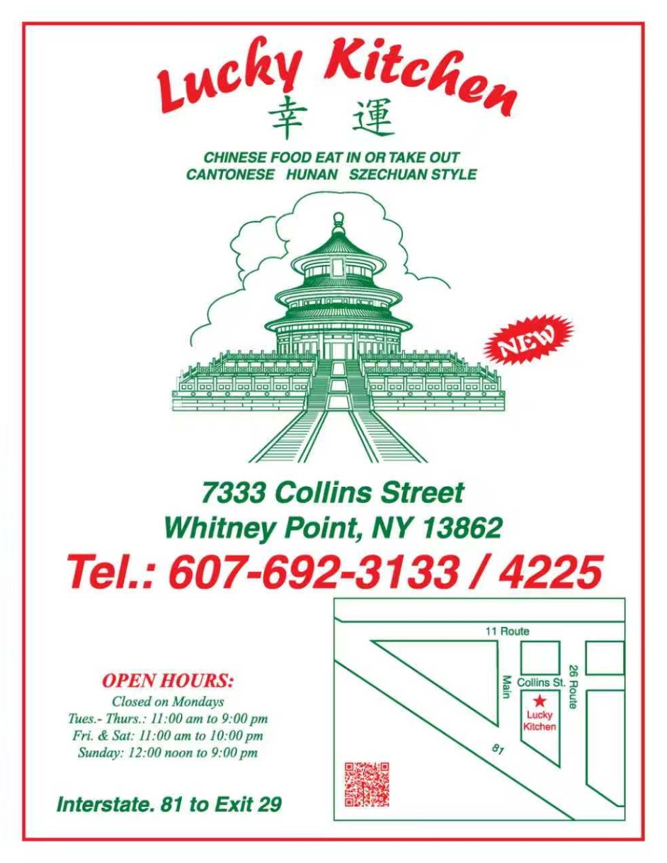 Chinese food 1