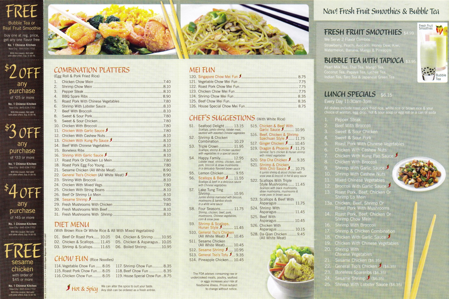 Whereisthemenu No 1 Chinese Kitchen New City NY 10956